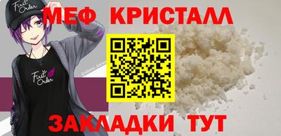 бошки Первоуральск