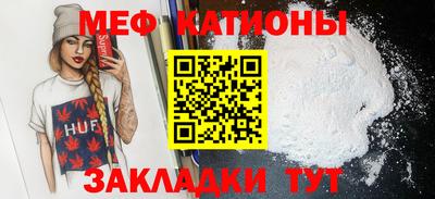 ПСИЛОЦИБИНОВЫЕ ГРИБЫ Нягань