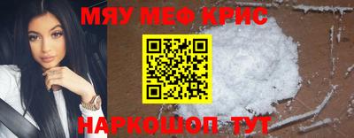 прущая мука Пенза