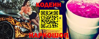 прущая мука Пенза