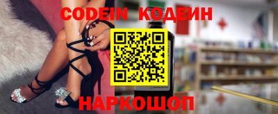 бошки Первоуральск