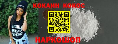 прущая мука Пенза