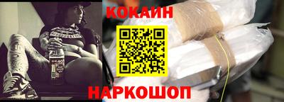 меф VHQ Партизанск