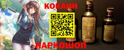 ПСИЛОЦИБИНОВЫЕ ГРИБЫ Нягань