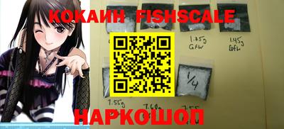прущая мука Пенза