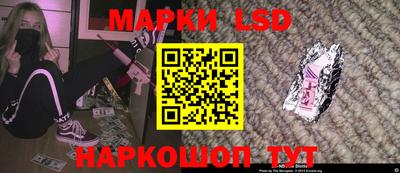 меф VHQ Партизанск