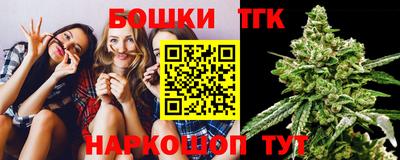 прущая мука Пенза