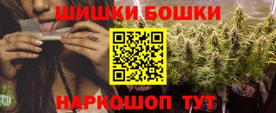 ПСИЛОЦИБИНОВЫЕ ГРИБЫ Нягань