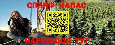 ПСИЛОЦИБИНОВЫЕ ГРИБЫ Нягань