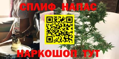 прущая мука Пенза
