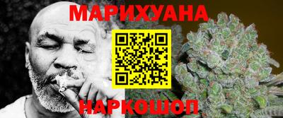 меф VHQ Партизанск