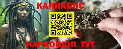 меф VHQ Партизанск