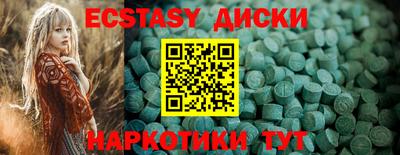 прущая мука Пенза