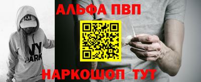 ГАЛЛЮЦИНОГЕННЫЕ ГРИБЫ Обь