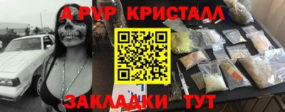 ГАЛЛЮЦИНОГЕННЫЕ ГРИБЫ Обь