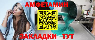 ПСИЛОЦИБИНОВЫЕ ГРИБЫ Нягань