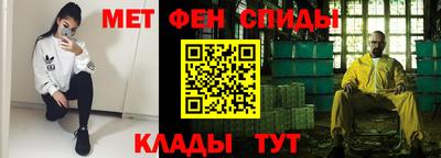 прущая мука Пенза
