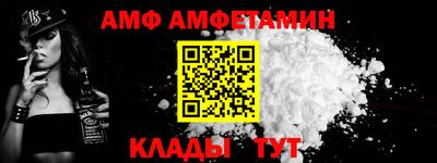 прущая мука Пенза