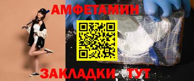 ГАЛЛЮЦИНОГЕННЫЕ ГРИБЫ Обь