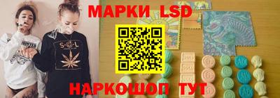 меф VHQ Партизанск