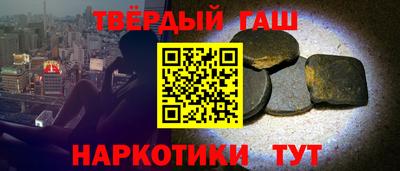 прущая мука Пенза