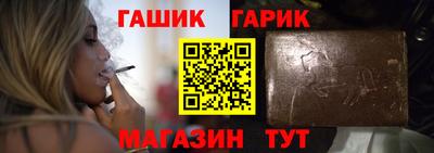 бошки Первоуральск