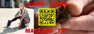 меф VHQ Партизанск