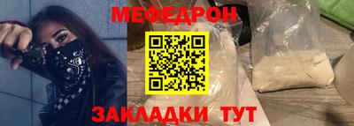 a pvp Обнинск