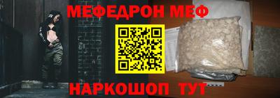 ГАЛЛЮЦИНОГЕННЫЕ ГРИБЫ Обь